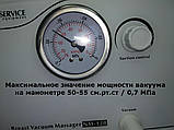 Вакуумний масажер NM-120 (аналог масажера ІМ-818), фото 4