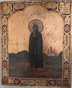 Ікона Ксенії Петербурзької 19 століття, фото 2