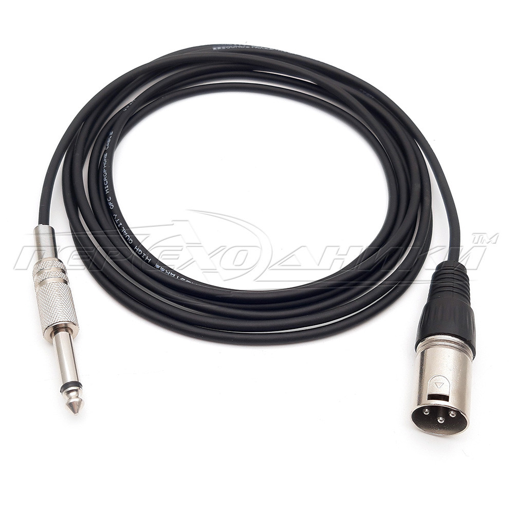 Кабель 6.3 моно на роз'єм XLR 3 Pin у екрані (тато)
