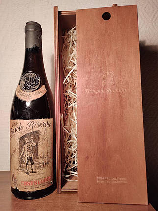 Вино 1955 року Barolo Італія, фото 2