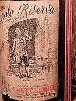 Вино 1955 року Barolo Італія, фото 3