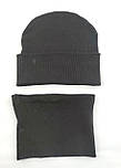 Шапка дитяча трикотажна подвійна демісезонна з хомутом дитячі головні убори чорна (ШД47), фото 2