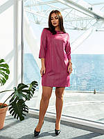 Вечернее блестящее платье, марсала / темно розовый А323/4, однотонное платье люрекс