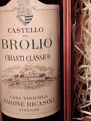 Вино 1961 року Chianti Classico Італія, фото 2