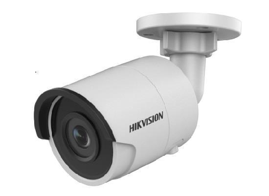 Уличная IP Камера Видеонаблюдения Hikvision DS-2CD2063G0-I (4 Мм ...