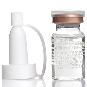 Регенеруюча сироватка з фітопептидами Pro You M Wrinkle Peptide Ampoule