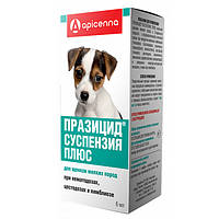 Празицид Плюс - сладкая суспензия от глистов для щенков мелких пород, 6 мл