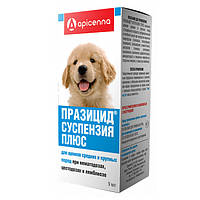Празіцид Плюс — солодка суспензія від глистів для цуценят Середніх і Більших Пород, 9 мл