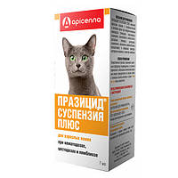 Празіцід Плюс - солодка суспензія для котів, 7мл