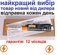 Аккумулятор батарея ASUS A540SA A540SC A540UP A540BA A540NV 2200mAh Чёрный для ноутбука