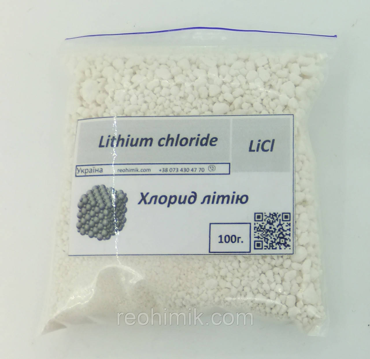 Хлорид літію, Хлорид лития,  LiCl, - 100г.