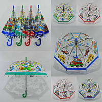 Детский прозрачный зонтик для мальчика оптом на 3-6 лет от фирмы "MARIO" MD17