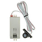 Датчик руху ІЧ на відкриття дверей (ON-OFF) 5А макс.500Вт, фото 2