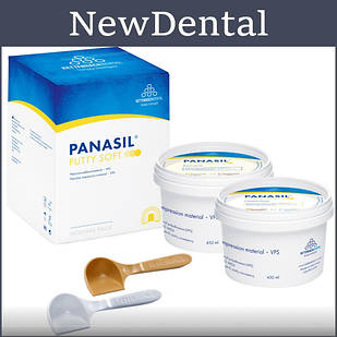 Панасіл База Софт (Panasil Putty Soft) 2х450 мл