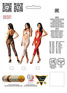 Бодистокинг Passion red BS081   | Puls69, фото 4