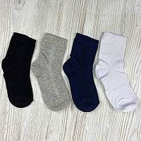 Носки для мальчика 5-6 л. "Чебурашка" , 4 цвета