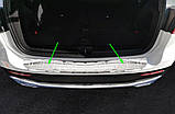 Захисна накладка на задній бампер для Mercedes-Benz GLB-Class X247 2019+ /нерж.сталь/, фото 9