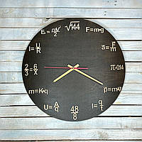 Часы настенные из дерева, подарок учителю физики, подарок учителю математики, часы с формулами