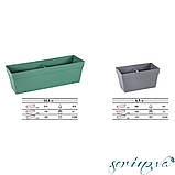 Горщик для квітів балконний Yali 10,8 л зелений, фото 2