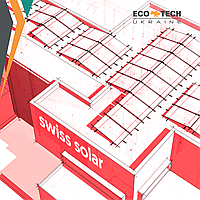 Новий європейський завод Swiss Solar