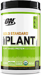 Рослинний протеїн Optimum Nutrition Gold Standard Plant Protein 700 грам vanilla