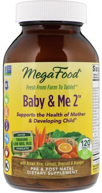 Вітаміни для вагітних Baby & Me 2, MegaFood, 120 таблеток