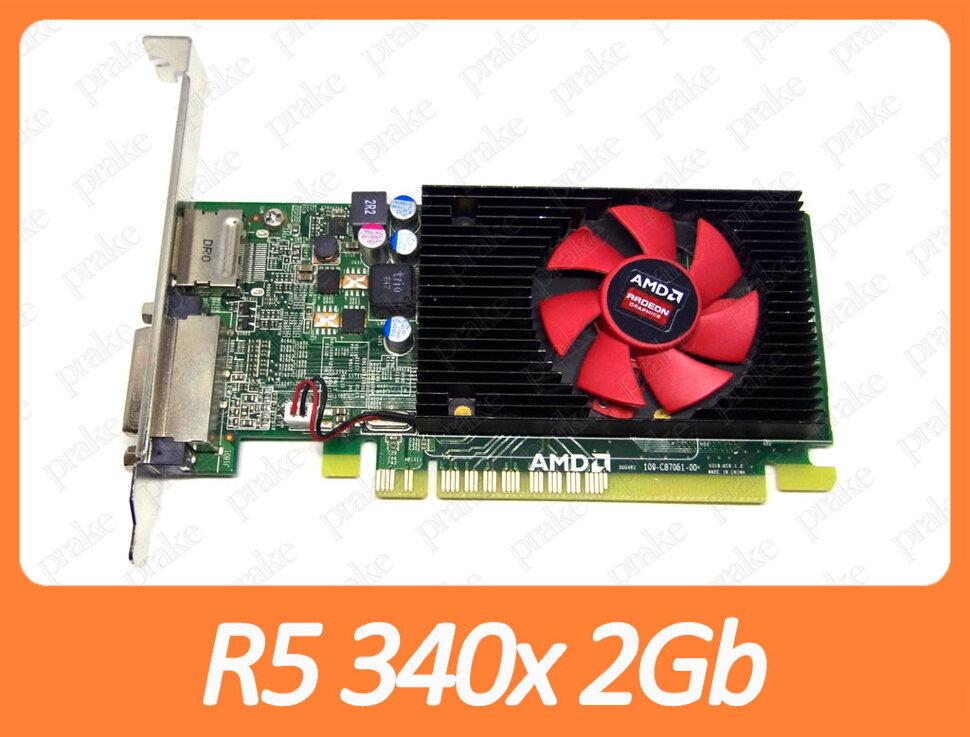 Видеокарта AMD Radeon R5 340x 2Gb PCI-Ex DDR3 64bit (DVI + DP), цена ...