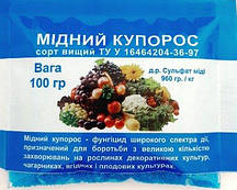 Мідний купорос, 100 г.