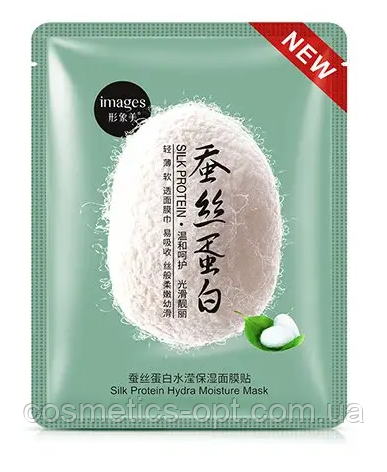 ПРИМ’ЯТЕ ПАКУВАННЯ! Заспокійлива тканинна маска Images Silk Protein Hydra Moisture Mask, 30 g