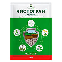 Гербіцид Чистогран 40 г ProtectON