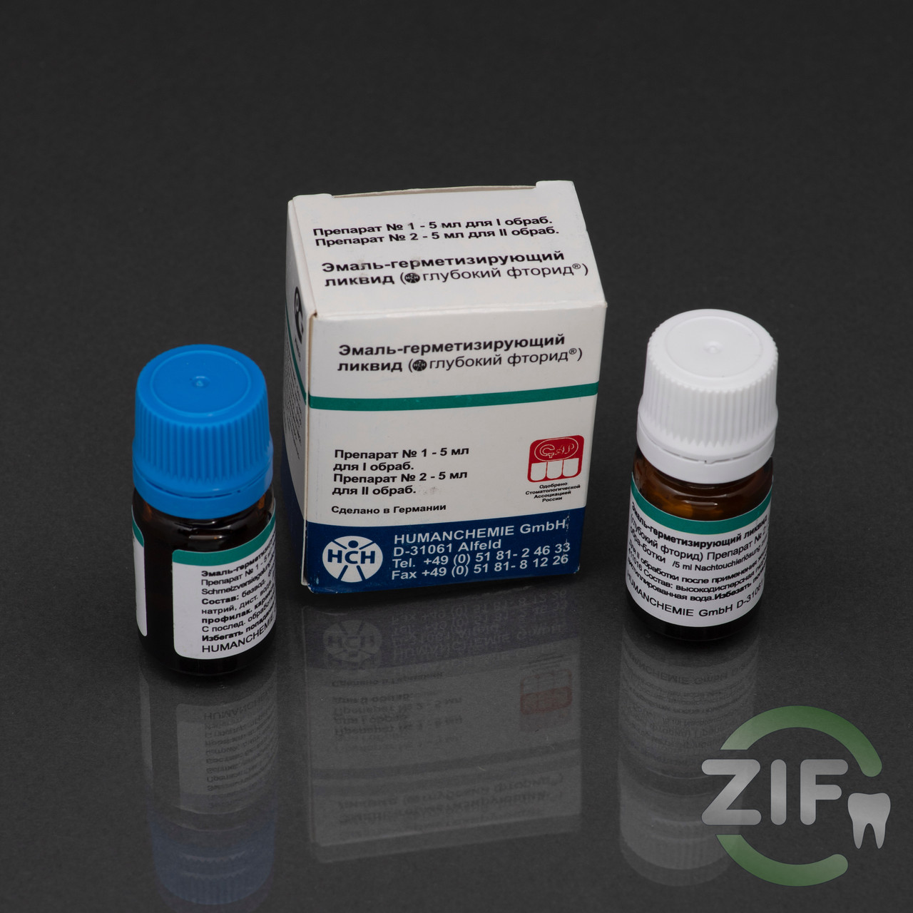 Емаль-герметизуючий ліквід (Humanchemie), глибокий фторид, 2х5мл