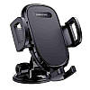 Тримач для телефону в автомобіль BOROFONE BH37 автотримач на лобове скло або панель, фото 8