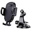 Тримач для телефону в автомобіль BOROFONE BH37 автотримач на лобове скло або панель, фото 7