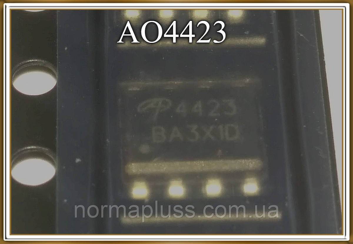 AO4423 польовий транзистор, фото 1