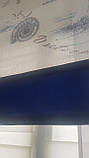 Комплект панельних фіранок Firanka Морська тема 3шт карниз 150см синій з білим (6_7п), фото 5