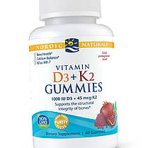Вітамін Д3 К2 Nordic Naturals Vitamin D3 + K2 Gummies 1000 IU/45 mcg 60 gummies, фото 5