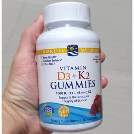 Вітамін Д3 К2 Nordic Naturals Vitamin D3 + K2 Gummies 1000 IU/45 mcg 60 gummies, фото 1