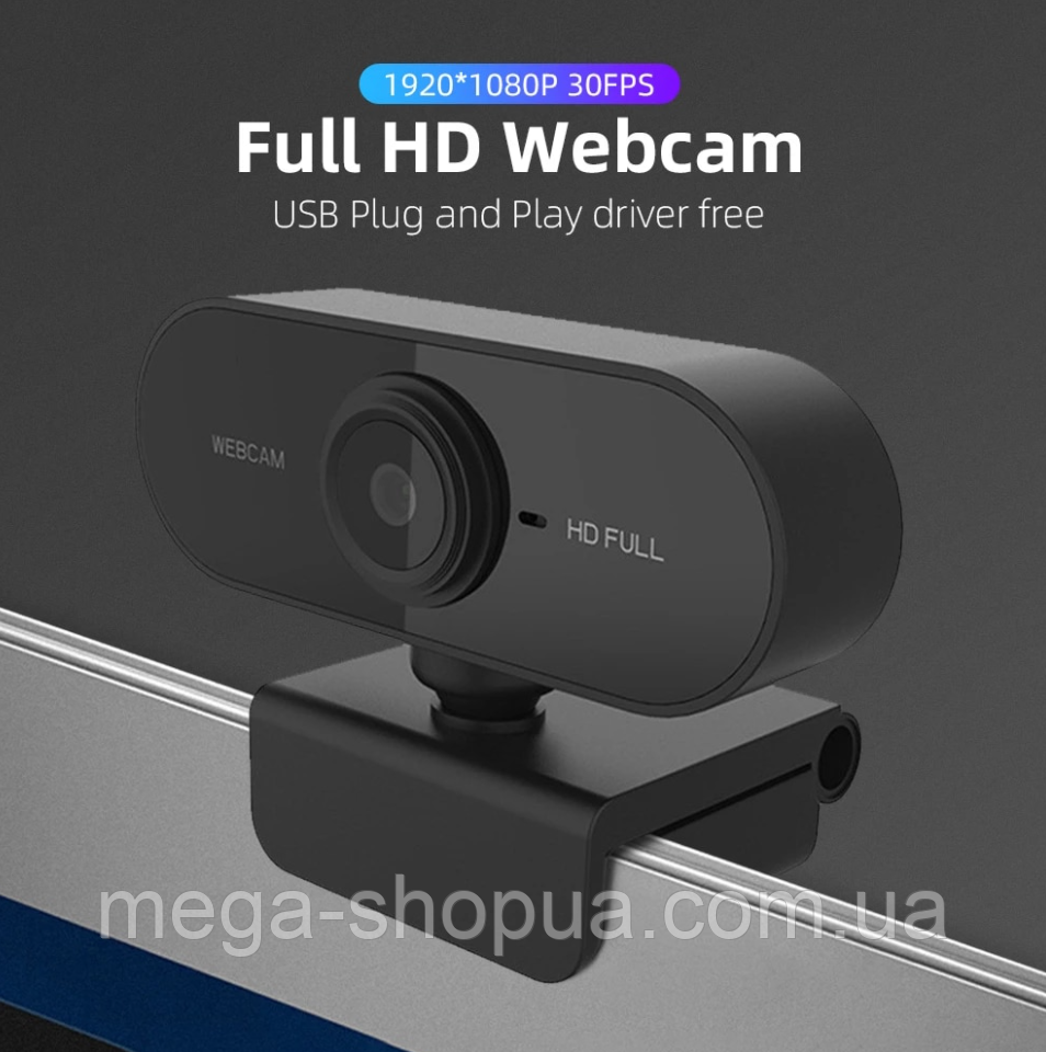 Веб камера 1080p FullHD USB с микрофоном для компьютера ПК, ноутбука ...