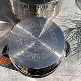 Набір каструль із неіржавкої сталі 12 предметів Edenberg EB-2414 Набір каструль із неіржавкої сталі, фото 7