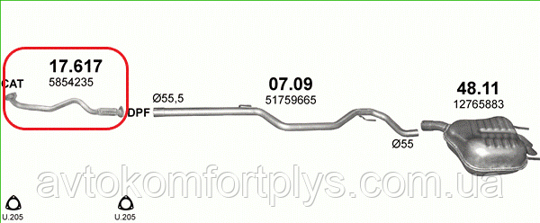 Труба приймальна (колекторна) SAAB 9-3 1.9 D, фото 1