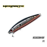 Воблер Megabite Assassin 80F