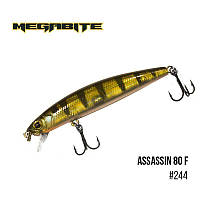 Воблер Megabite ASSASSIN 80 F (80 мм, 7,8 гр, 4,0 m) 244