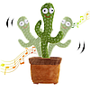 Танцюючий кактус 58 пісень з підсвічуванням Dancing Cactus, 31см / Музична інтерактивна іграшка, фото 4