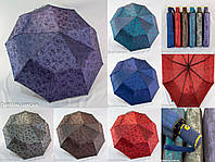 Жіночий парасольку автомат оптом "шовкографія" на 9 вуглепластикових спиць від т. м. "Romit"., фото 1