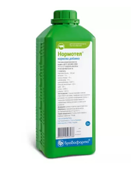 Нормотел, 2 л Бровафарма