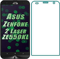 Захисне скло Asus ZenFone 2 Laser ZE550KL (Прозоре 2.5 D 9H)