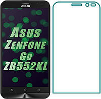 Защитное стекло Asus ZenFone Go ZB552KL (Прозрачное 2.5 D 9H)