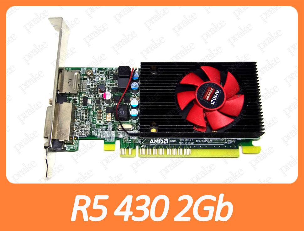 Відеокарта AMD Radeon R5 430 2Gb PCI-Ex DDR5 64bit (DVI + DP), фото 1