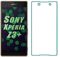 Защитное стекло Sony Xperia Z3+ D6553 (Прозрачное 2.5 D 9H)