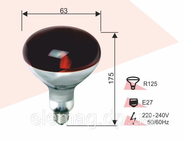 Лампа для обігрівання Червона 125W E27